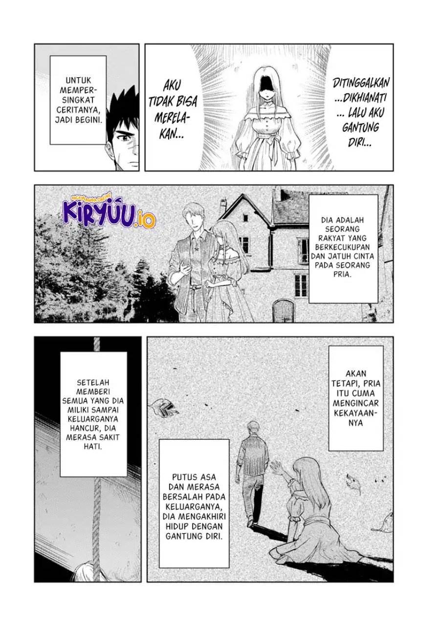 Oukoku E Tsuzuku Michi Chap 90 - Next Chap 91