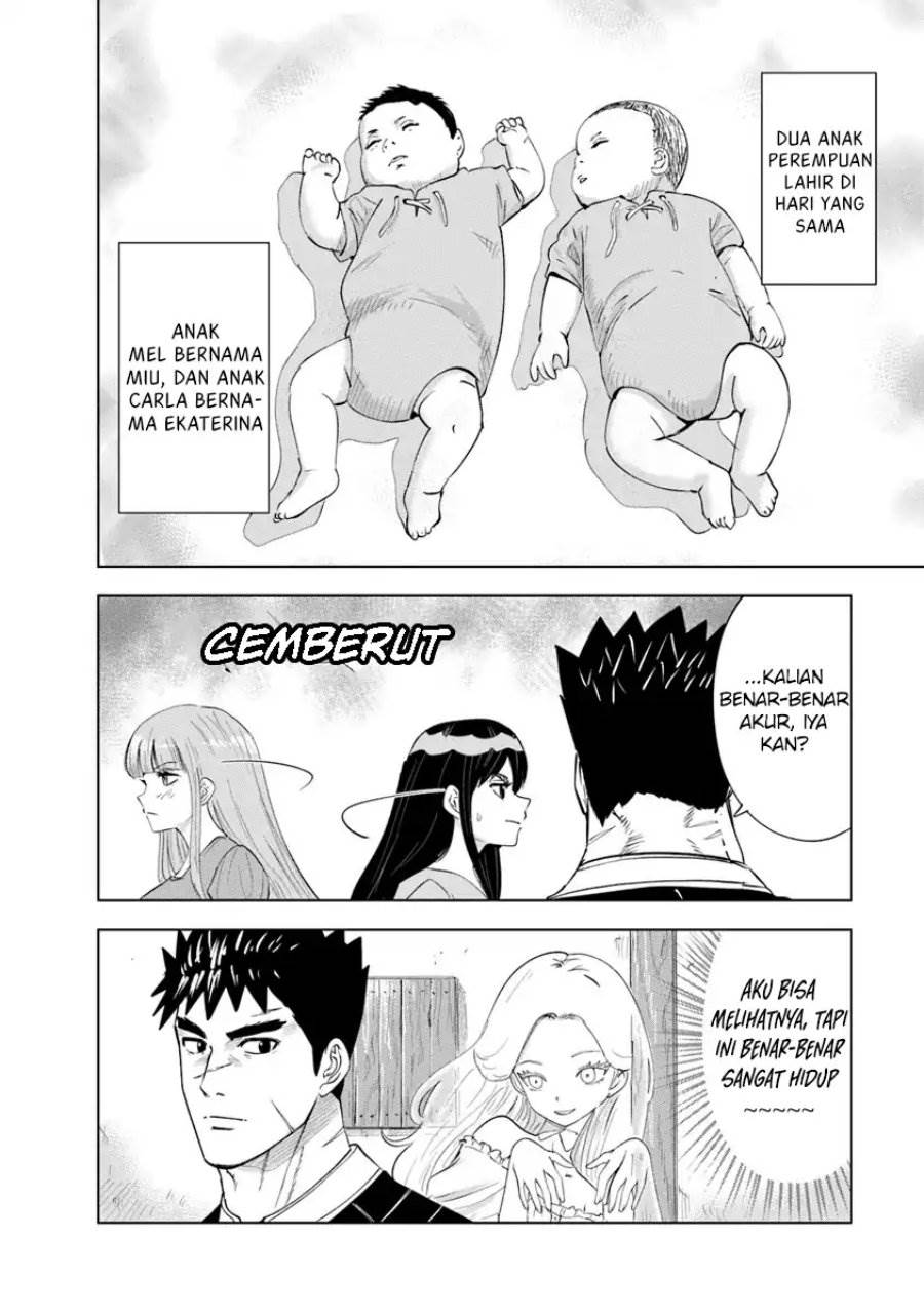 Oukoku E Tsuzuku Michi Chap 91 - Next Chap 92