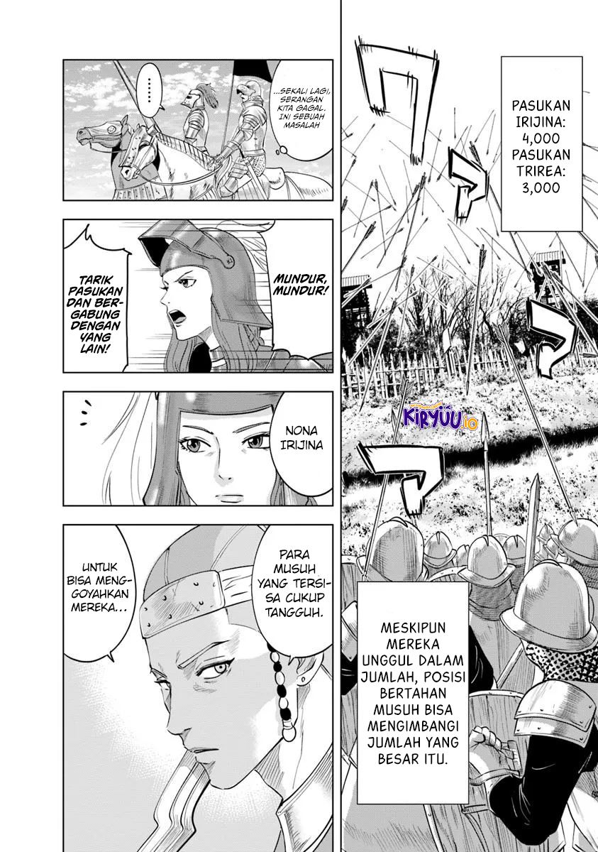 Oukoku E Tsuzuku Michi Chap 93 - Next Chap 94