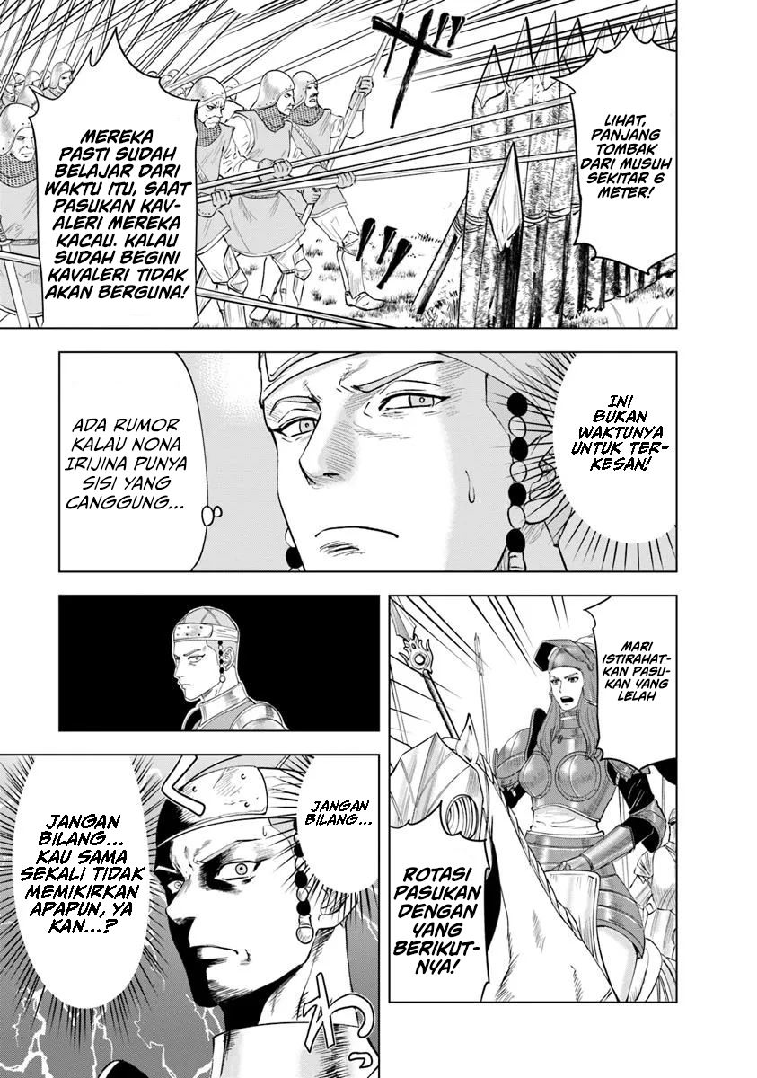 Oukoku E Tsuzuku Michi Chap 93 - Next Chap 94