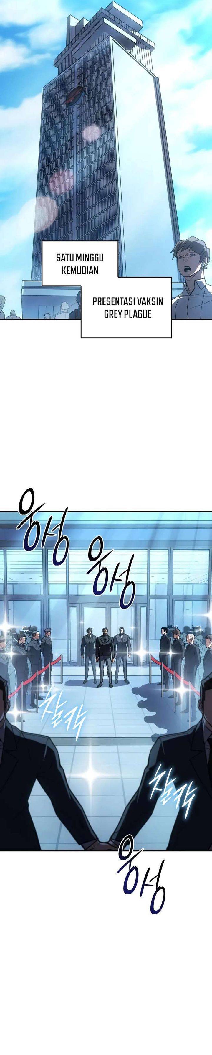 Regressing with the Kings Power Chap 124 - Next Chap 125