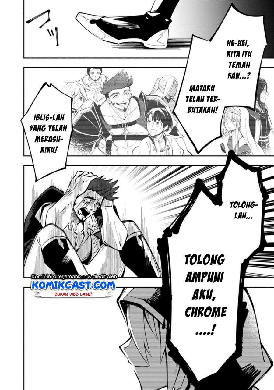 My Lover Was Stolen, And I Was Kicked Out Of The Hero’s Party, But I Awakened To The EX Skill “Fixed Damage” And Became Invincible. Now, Let’s Begin Some Revenge Chap 3.1 - Next Chap 4.1