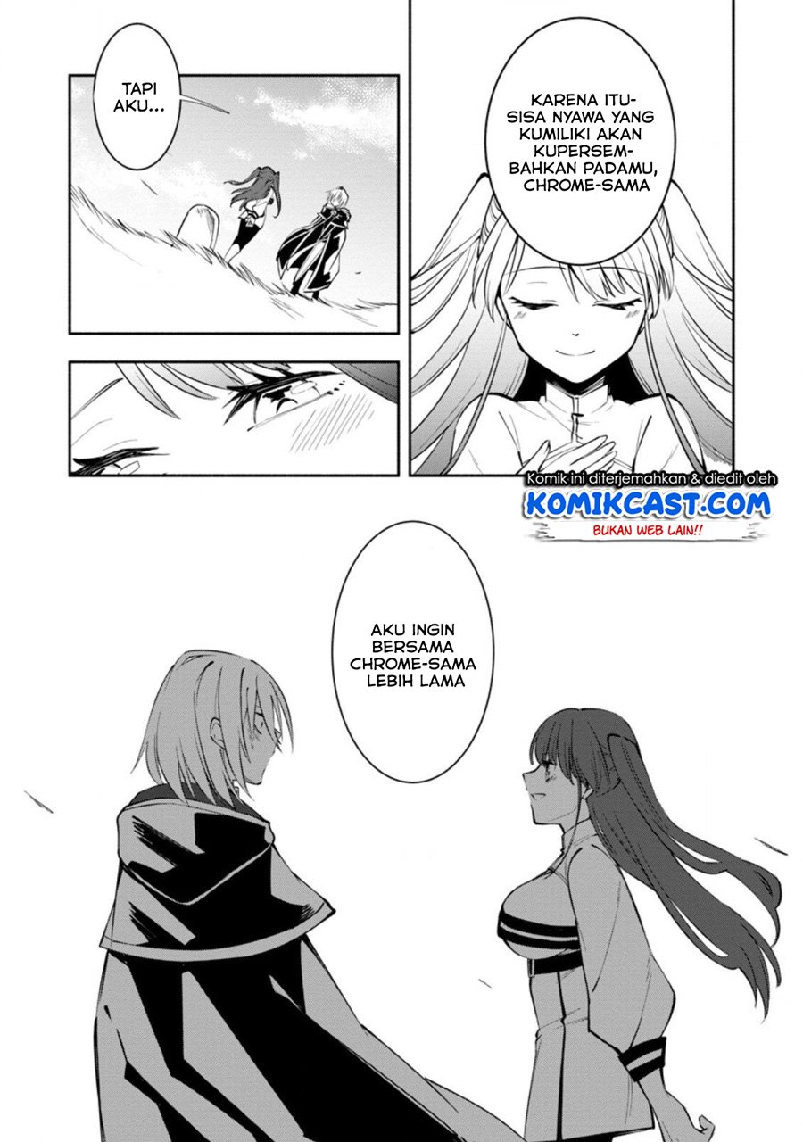 My Lover Was Stolen, And I Was Kicked Out Of The Hero’s Party, But I Awakened To The EX Skill “Fixed Damage” And Became Invincible. Now, Let’s Begin Some Revenge Chap 3.2 - Next Chap 4.2