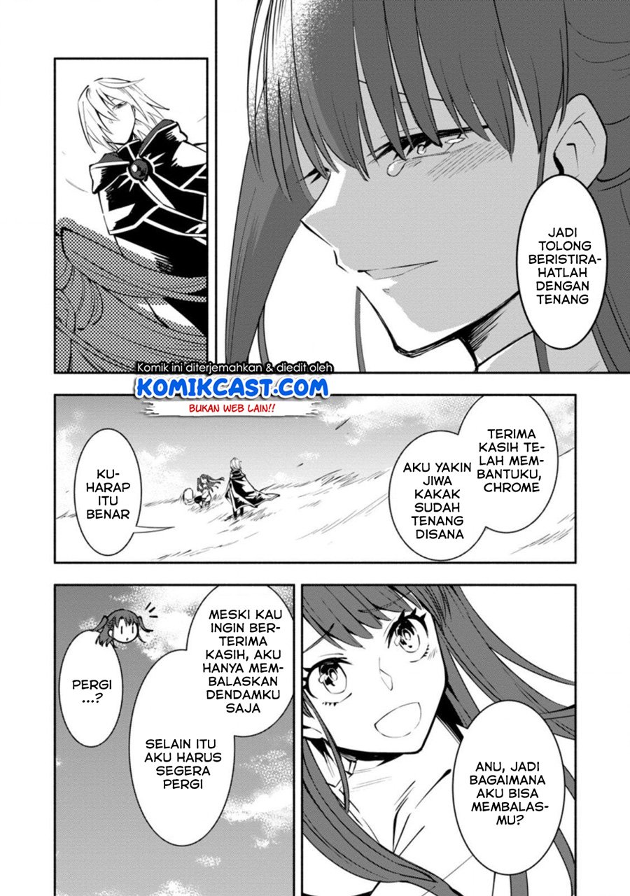 My Lover Was Stolen, And I Was Kicked Out Of The Hero’s Party, But I Awakened To The EX Skill “Fixed Damage” And Became Invincible. Now, Let’s Begin Some Revenge Chap 3.2 - Next Chap 4.2