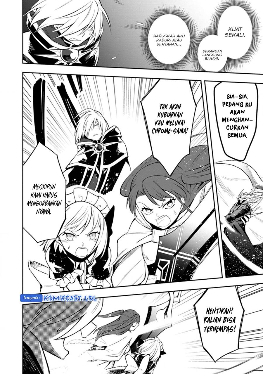My Lover Was Stolen, And I Was Kicked Out Of The Hero’s Party, But I Awakened To The EX Skill “Fixed Damage” And Became Invincible. Now, Let’s Begin Some Revenge Chap 19 - Next Chap 20
