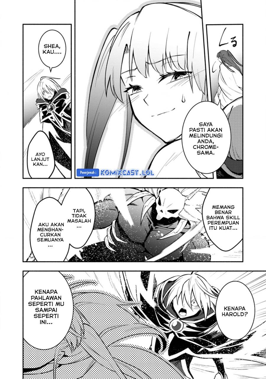 My Lover Was Stolen, And I Was Kicked Out Of The Hero’s Party, But I Awakened To The EX Skill “Fixed Damage” And Became Invincible. Now, Let’s Begin Some Revenge Chap 19 - Next Chap 20