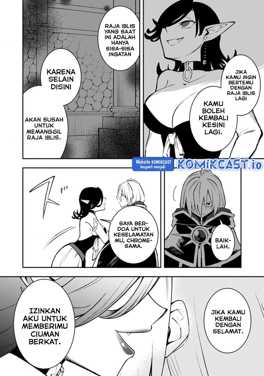 My Lover Was Stolen, And I Was Kicked Out Of The Hero’s Party, But I Awakened To The EX Skill “Fixed Damage” And Became Invincible. Now, Let’s Begin Some Revenge Chap 16.3 - Next Chap 17.3