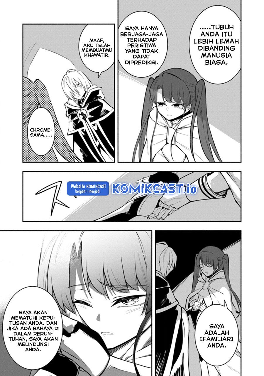 My Lover Was Stolen, And I Was Kicked Out Of The Hero’s Party, But I Awakened To The EX Skill “Fixed Damage” And Became Invincible. Now, Let’s Begin Some Revenge Chap 16.3 - Next Chap 17.3