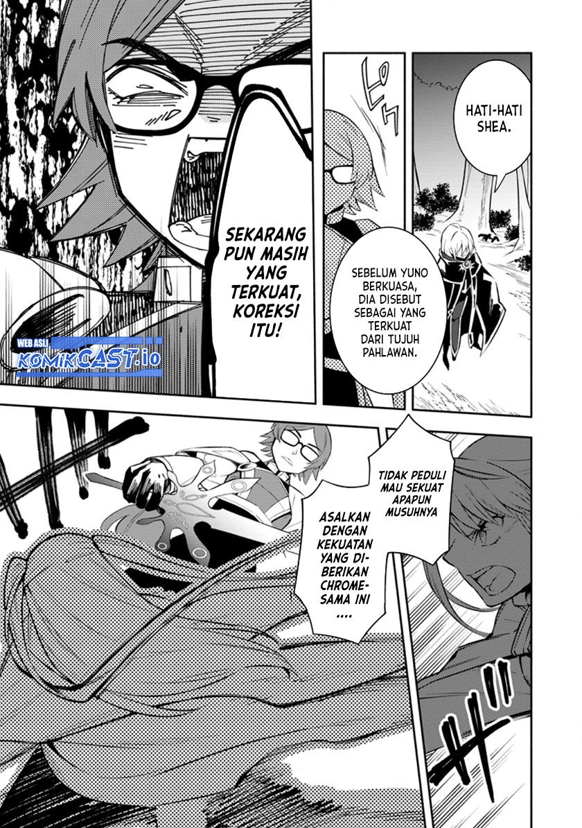 My Lover Was Stolen, And I Was Kicked Out Of The Hero’s Party, But I Awakened To The EX Skill “Fixed Damage” And Became Invincible. Now, Let’s Begin Some Revenge Chap 17 - Next Chap 18