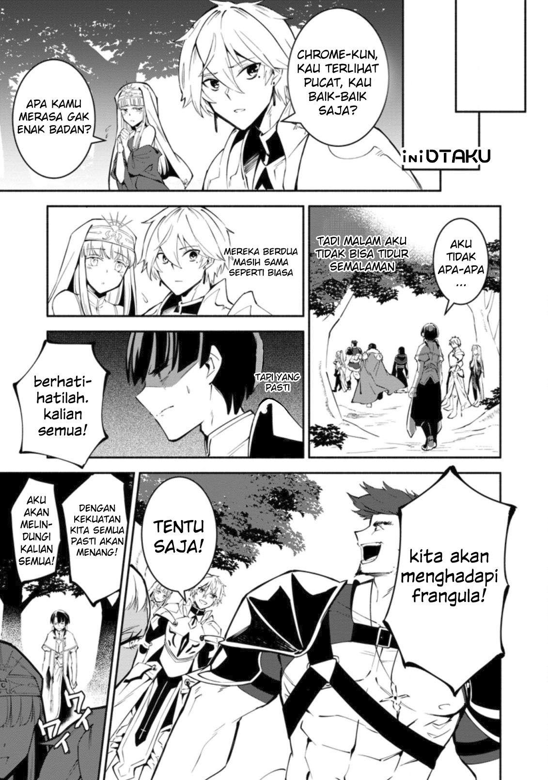My Lover Was Stolen, And I Was Kicked Out Of The Hero’s Party, But I Awakened To The EX Skill “Fixed Damage” And Became Invincible. Now, Let’s Begin Some Revenge Chap 1.2 - Next Chap 2.2