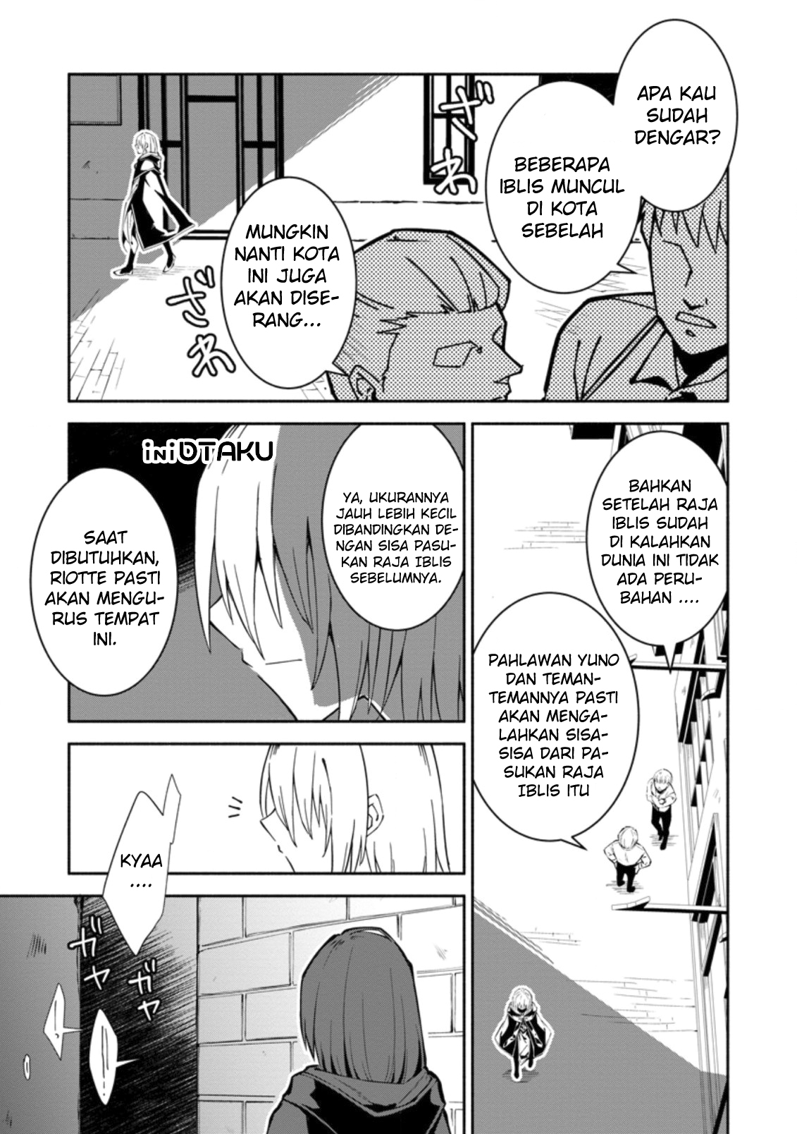 My Lover Was Stolen, And I Was Kicked Out Of The Hero’s Party, But I Awakened To The EX Skill “Fixed Damage” And Became Invincible. Now, Let’s Begin Some Revenge Chap 1.3 - Next Chap 2.3