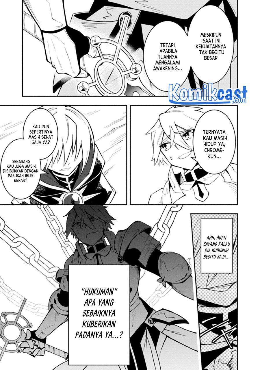 My Lover Was Stolen, And I Was Kicked Out Of The Hero’s Party, But I Awakened To The EX Skill “Fixed Damage” And Became Invincible. Now, Let’s Begin Some Revenge Chap 10.1 - Next Chap 11.1