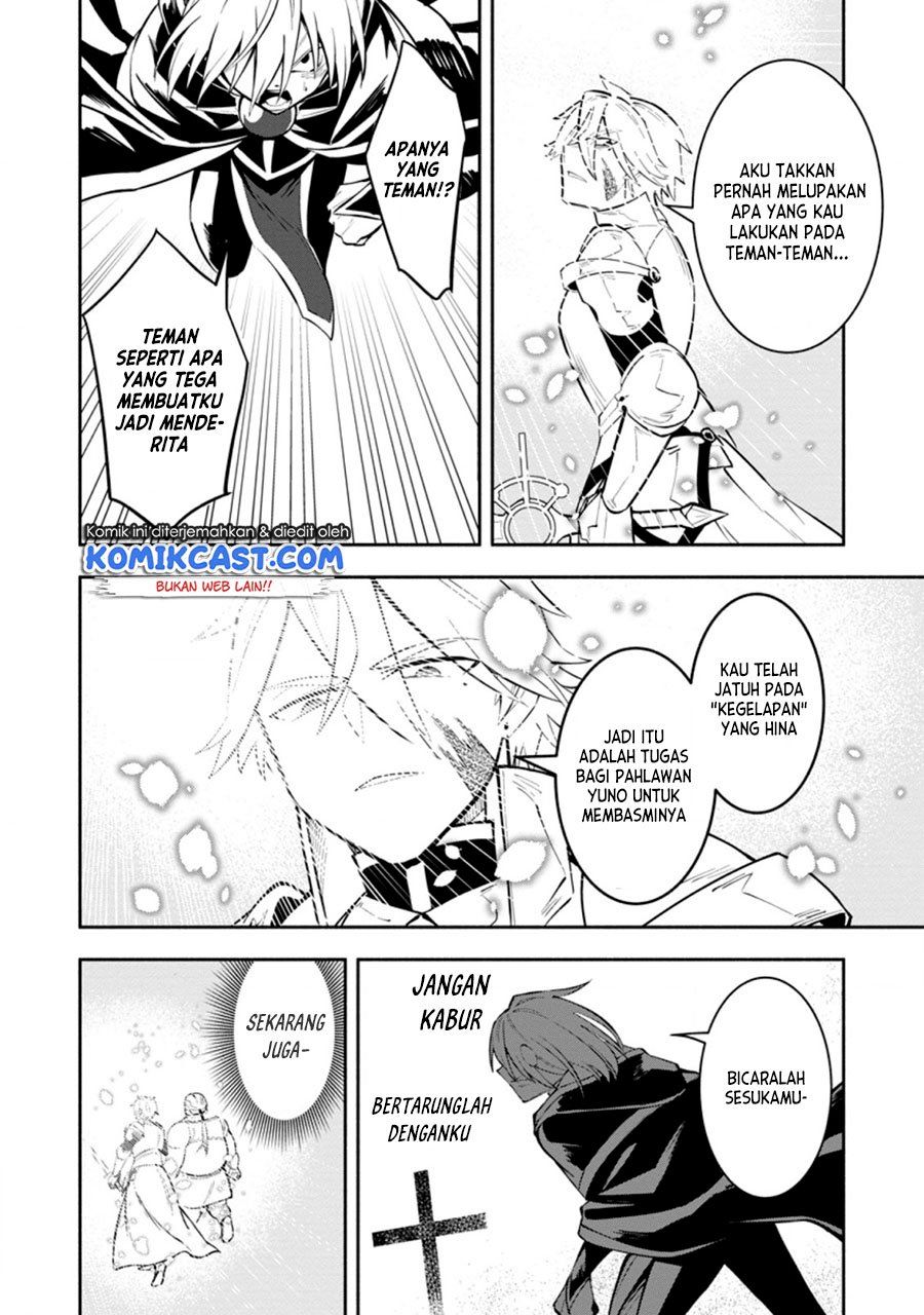 My Lover Was Stolen, And I Was Kicked Out Of The Hero’s Party, But I Awakened To The EX Skill “Fixed Damage” And Became Invincible. Now, Let’s Begin Some Revenge Chap 10.3 - Next Chap 11.3