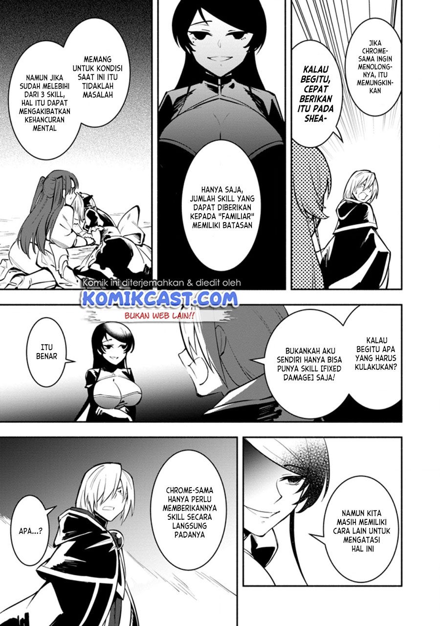My Lover Was Stolen, And I Was Kicked Out Of The Hero’s Party, But I Awakened To The EX Skill “Fixed Damage” And Became Invincible. Now, Let’s Begin Some Revenge Chap 11.1 - Next Chap 12.1