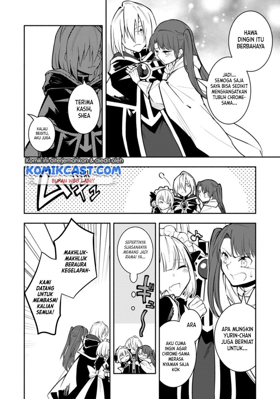 My Lover Was Stolen, And I Was Kicked Out Of The Hero’s Party, But I Awakened To The EX Skill “Fixed Damage” And Became Invincible. Now, Let’s Begin Some Revenge Chap 12 - Next Chap 13