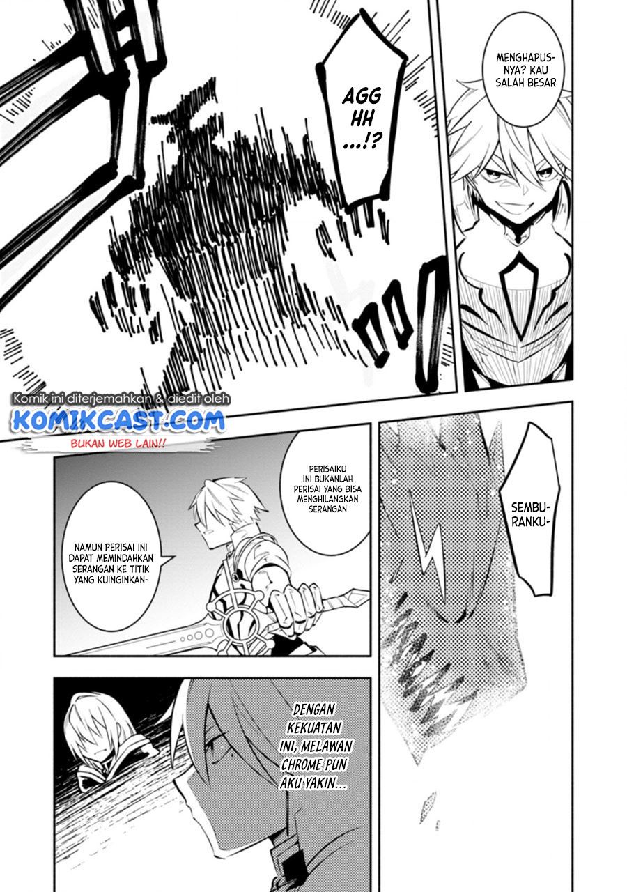 My Lover Was Stolen, And I Was Kicked Out Of The Hero’s Party, But I Awakened To The EX Skill “Fixed Damage” And Became Invincible. Now, Let’s Begin Some Revenge Chap 12 - Next Chap 13