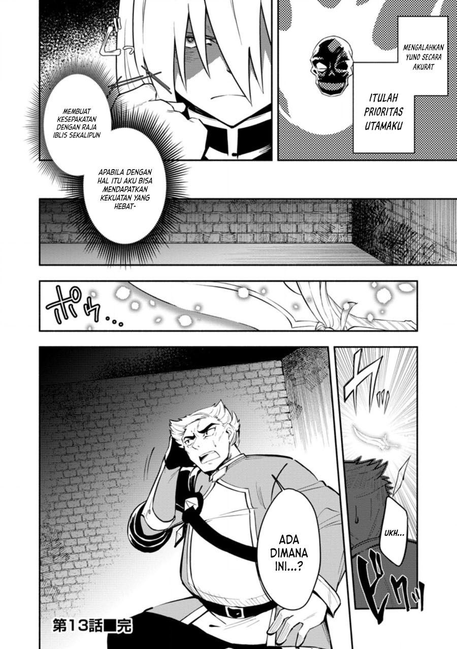 My Lover Was Stolen, And I Was Kicked Out Of The Hero’s Party, But I Awakened To The EX Skill “Fixed Damage” And Became Invincible. Now, Let’s Begin Some Revenge Chap 13 - Next Chap 14