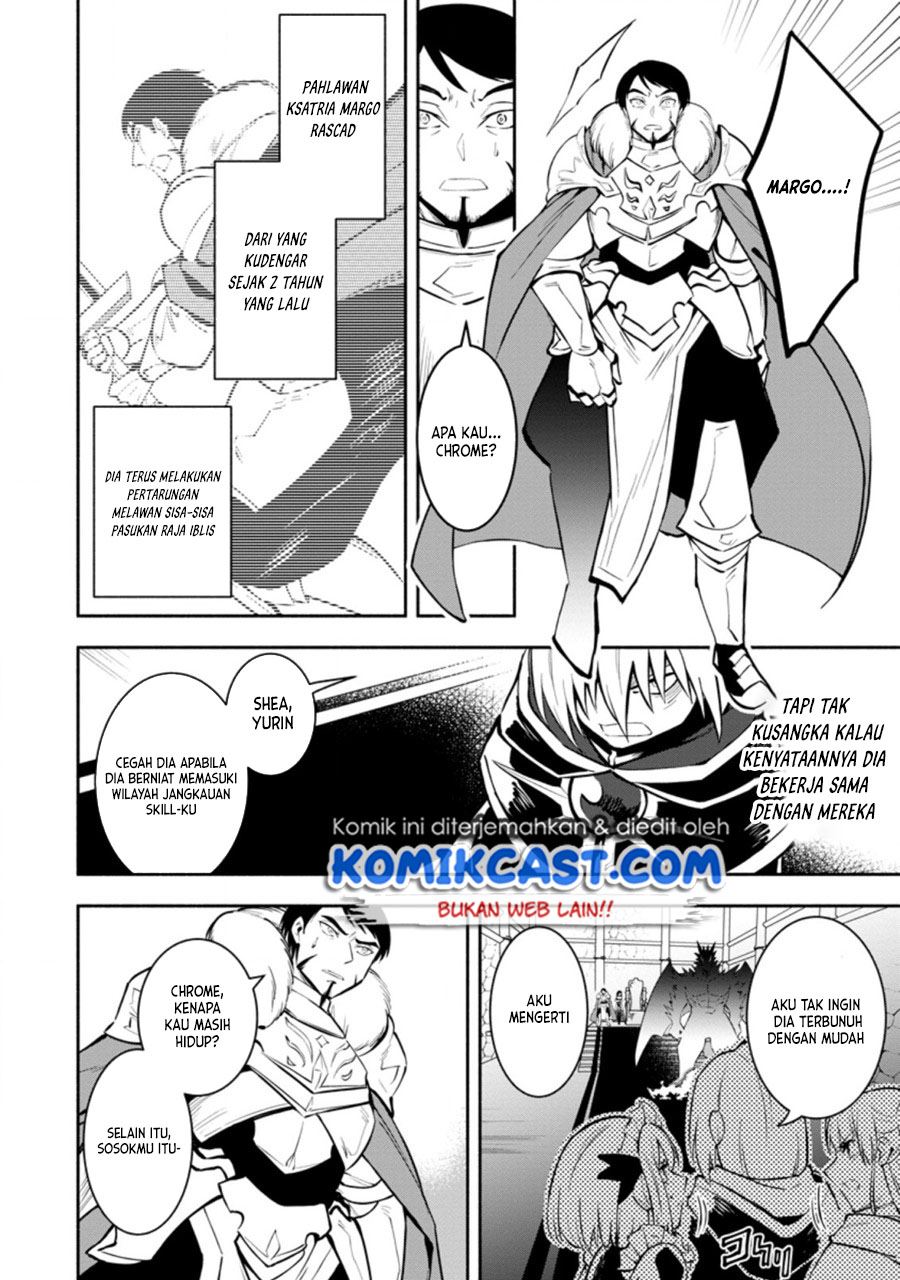 My Lover Was Stolen, And I Was Kicked Out Of The Hero’s Party, But I Awakened To The EX Skill “Fixed Damage” And Became Invincible. Now, Let’s Begin Some Revenge Chap 13 - Next Chap 14