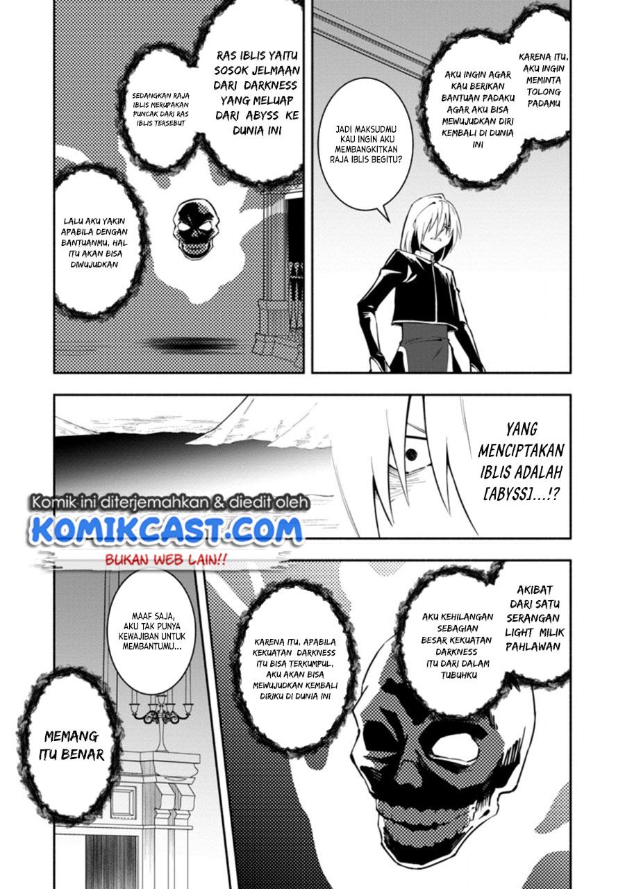 My Lover Was Stolen, And I Was Kicked Out Of The Hero’s Party, But I Awakened To The EX Skill “Fixed Damage” And Became Invincible. Now, Let’s Begin Some Revenge Chap 13 - Next Chap 14