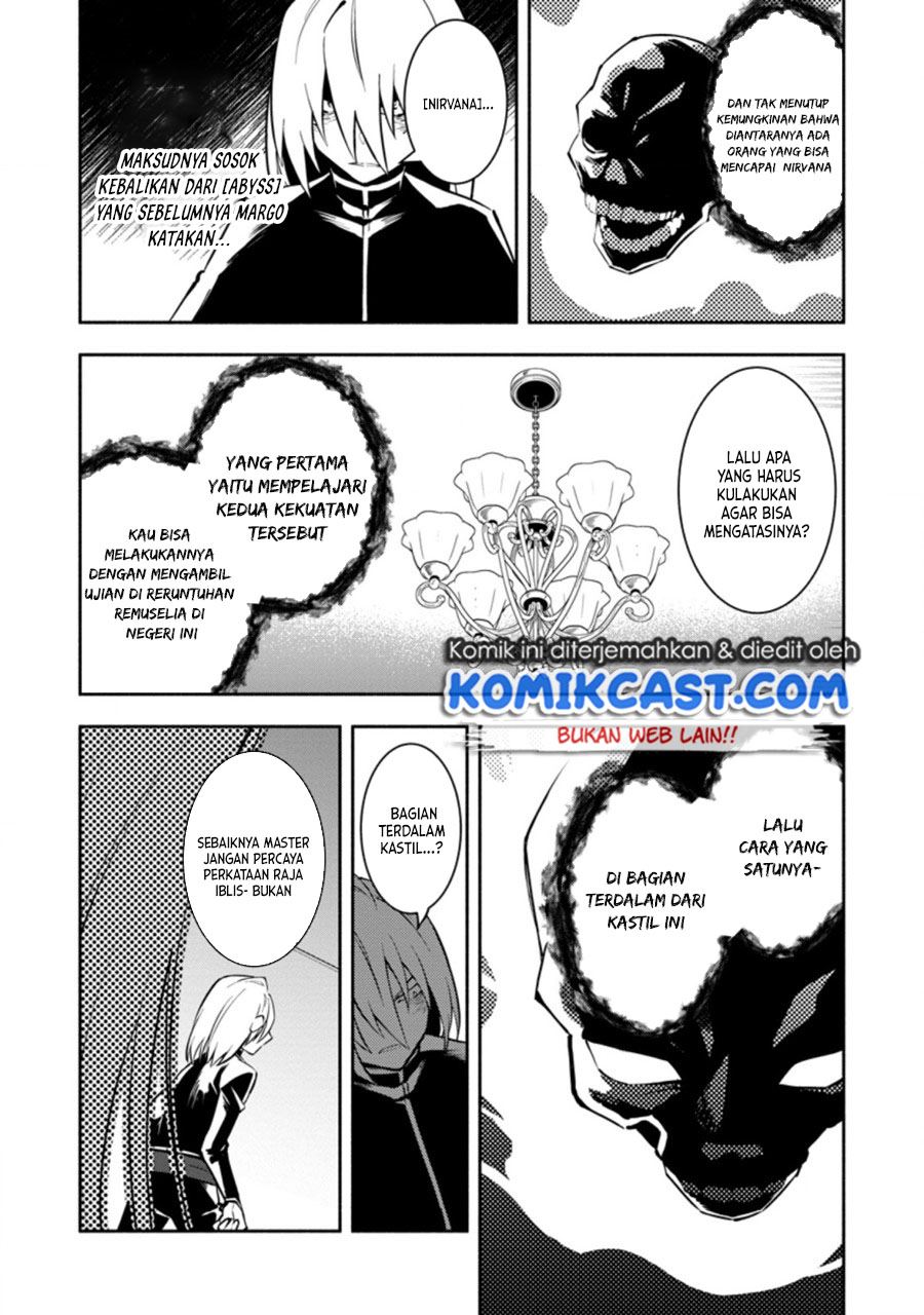 My Lover Was Stolen, And I Was Kicked Out Of The Hero’s Party, But I Awakened To The EX Skill “Fixed Damage” And Became Invincible. Now, Let’s Begin Some Revenge Chap 13 - Next Chap 14