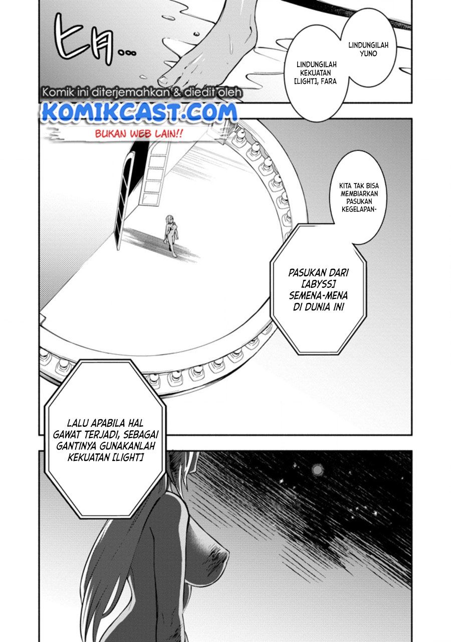 My Lover Was Stolen, And I Was Kicked Out Of The Hero’s Party, But I Awakened To The EX Skill “Fixed Damage” And Became Invincible. Now, Let’s Begin Some Revenge Chap 13 - Next Chap 14