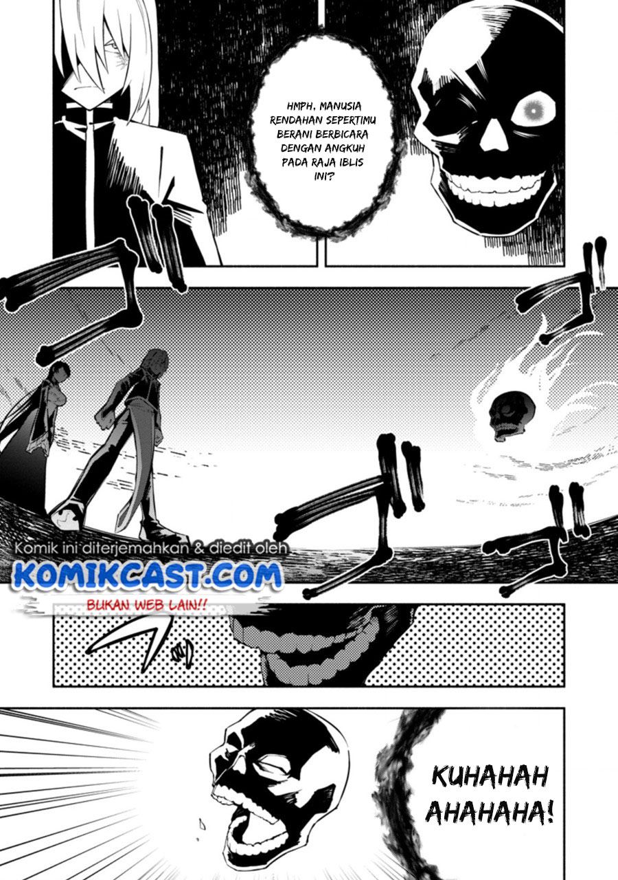 My Lover Was Stolen, And I Was Kicked Out Of The Hero’s Party, But I Awakened To The EX Skill “Fixed Damage” And Became Invincible. Now, Let’s Begin Some Revenge Chap 13 - Next Chap 14