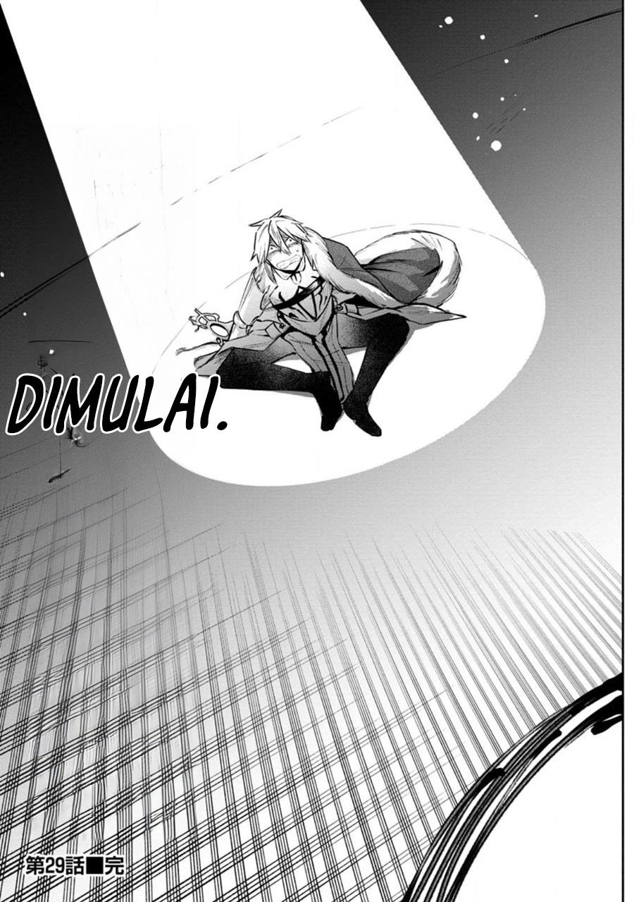 My Lover Was Stolen, And I Was Kicked Out Of The Hero’s Party, But I Awakened To The EX Skill “Fixed Damage” And Became Invincible. Now, Let’s Begin Some Revenge Chap 29 - Next Chap 30