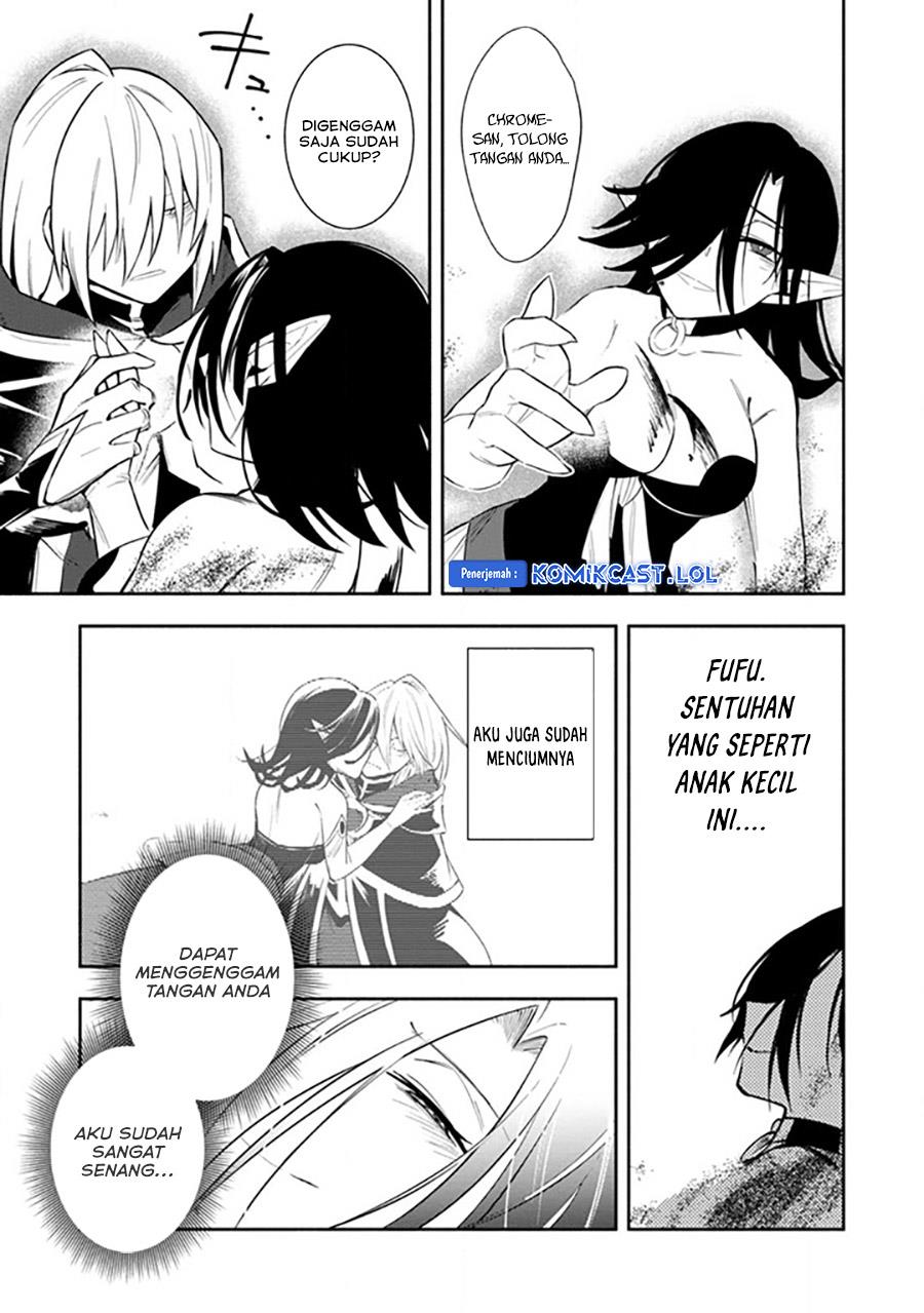 My Lover Was Stolen, And I Was Kicked Out Of The Hero’s Party, But I Awakened To The EX Skill “Fixed Damage” And Became Invincible. Now, Let’s Begin Some Revenge Chap 25 - Next Chap 26