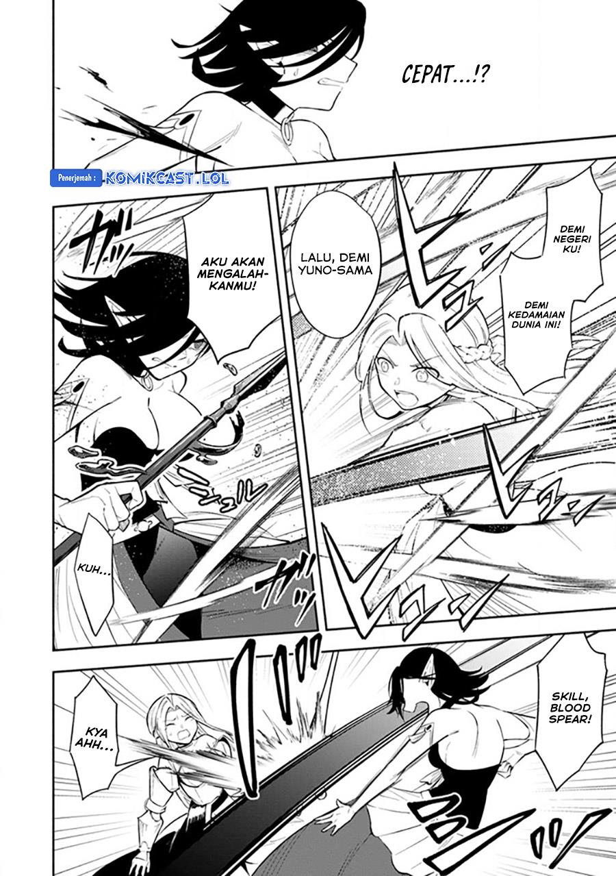 My Lover Was Stolen, And I Was Kicked Out Of The Hero’s Party, But I Awakened To The EX Skill “Fixed Damage” And Became Invincible. Now, Let’s Begin Some Revenge Chap 25 - Next Chap 26