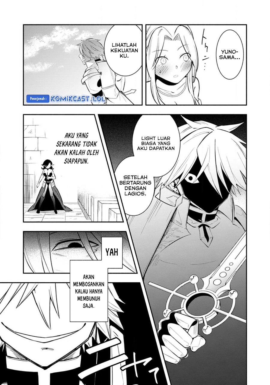 My Lover Was Stolen, And I Was Kicked Out Of The Hero’s Party, But I Awakened To The EX Skill “Fixed Damage” And Became Invincible. Now, Let’s Begin Some Revenge Chap 25 - Next Chap 26