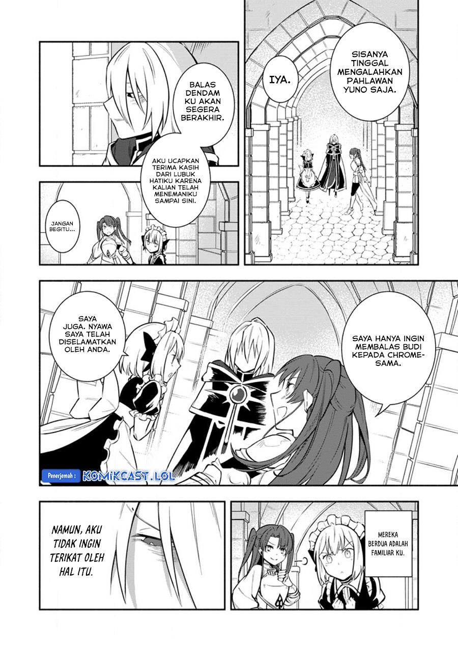 My Lover Was Stolen, And I Was Kicked Out Of The Hero’s Party, But I Awakened To The EX Skill “Fixed Damage” And Became Invincible. Now, Let’s Begin Some Revenge Chap 26 - Next Chap 27