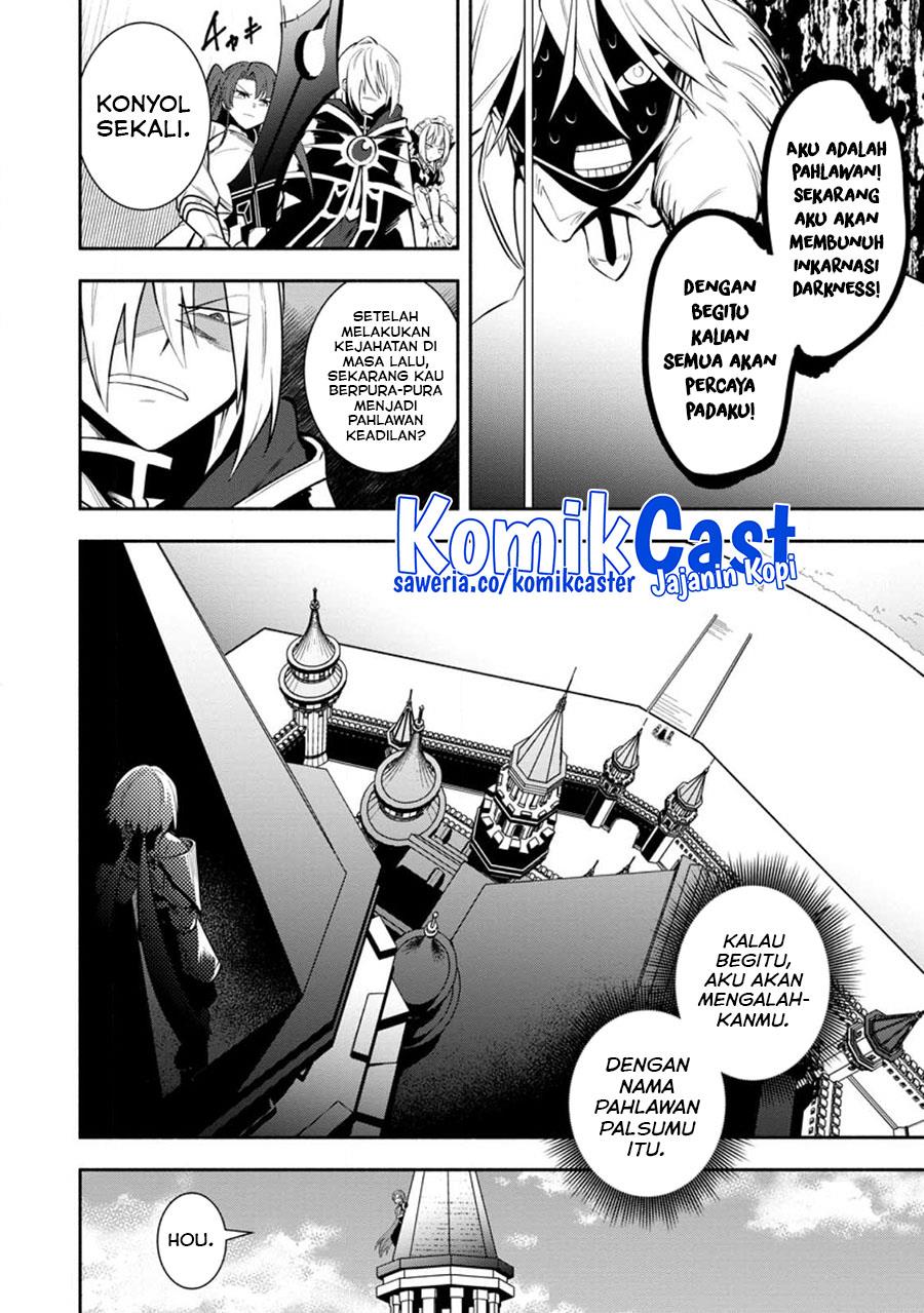 My Lover Was Stolen, And I Was Kicked Out Of The Hero’s Party, But I Awakened To The EX Skill “Fixed Damage” And Became Invincible. Now, Let’s Begin Some Revenge Chap 27 - Next Chap 28