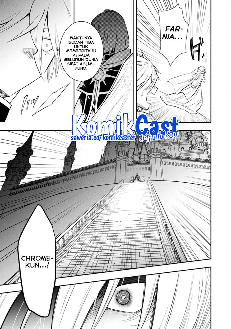 My Lover Was Stolen, And I Was Kicked Out Of The Hero’s Party, But I Awakened To The EX Skill “Fixed Damage” And Became Invincible. Now, Let’s Begin Some Revenge Chap 27 - Next Chap 28