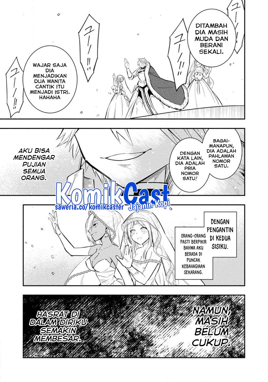 My Lover Was Stolen, And I Was Kicked Out Of The Hero’s Party, But I Awakened To The EX Skill “Fixed Damage” And Became Invincible. Now, Let’s Begin Some Revenge Chap 27 - Next Chap 28