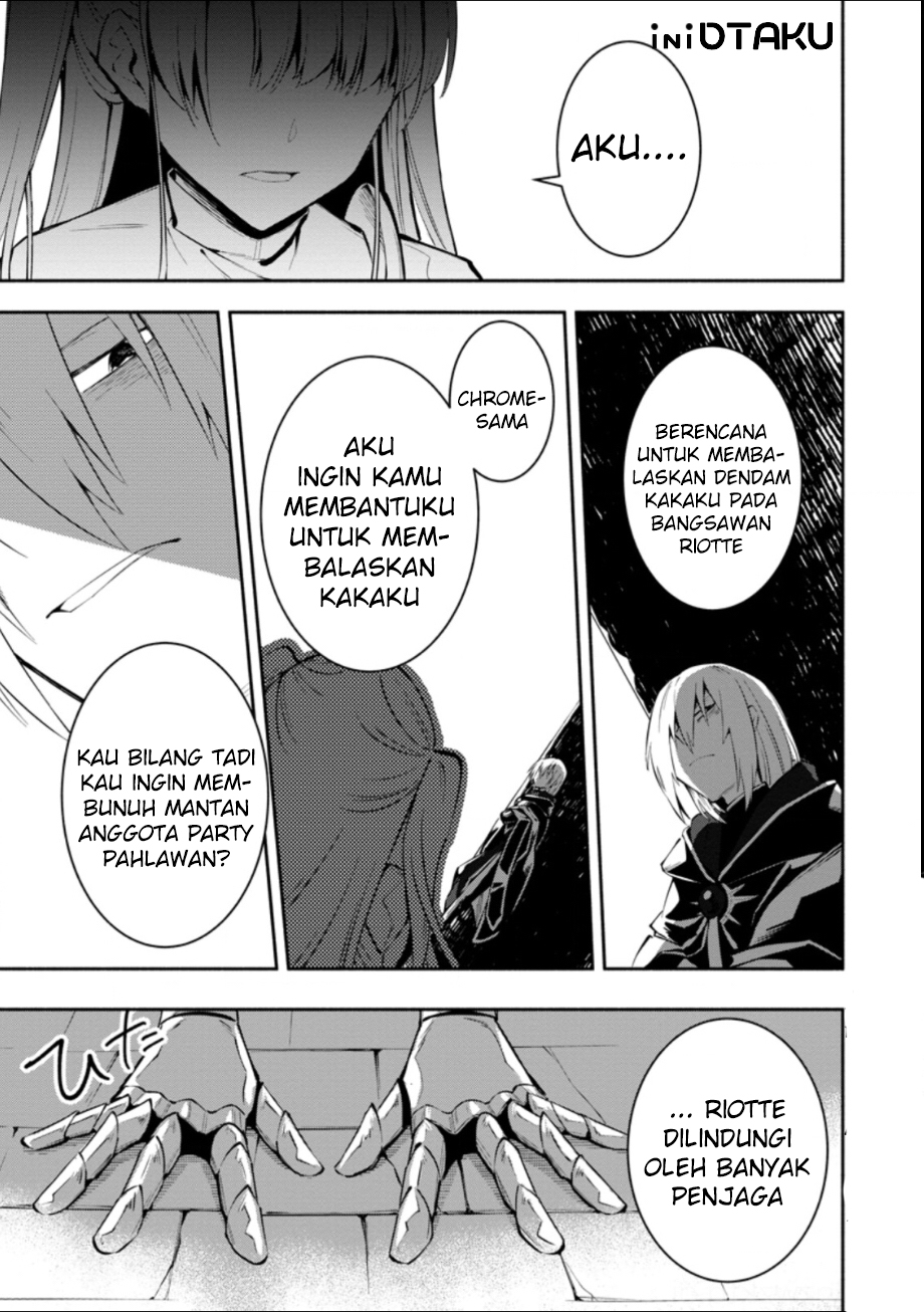 My Lover Was Stolen, And I Was Kicked Out Of The Hero’s Party, But I Awakened To The EX Skill “Fixed Damage” And Became Invincible. Now, Let’s Begin Some Revenge Chap 2.1 - Next Chap 3.1