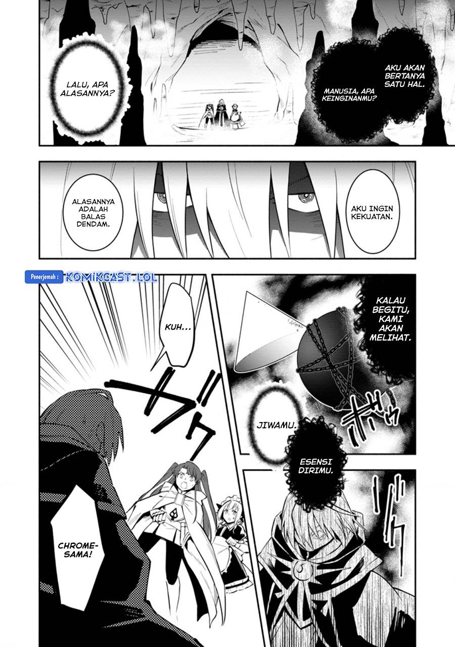 My Lover Was Stolen, And I Was Kicked Out Of The Hero’s Party, But I Awakened To The EX Skill “Fixed Damage” And Became Invincible. Now, Let’s Begin Some Revenge Chap 20 - Next Chap 21