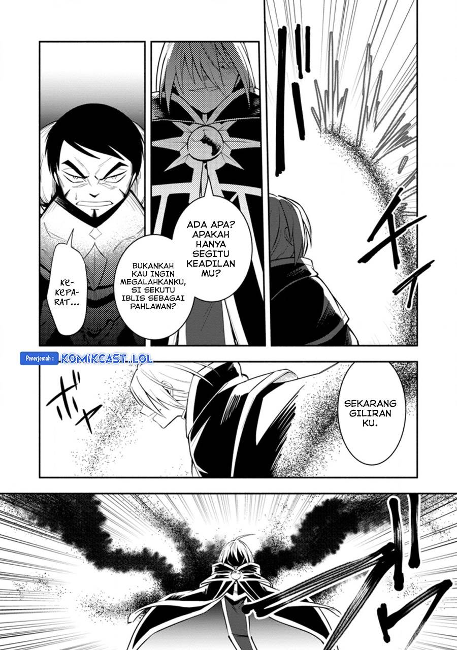 My Lover Was Stolen, And I Was Kicked Out Of The Hero’s Party, But I Awakened To The EX Skill “Fixed Damage” And Became Invincible. Now, Let’s Begin Some Revenge Chap 21 - Next Chap 22