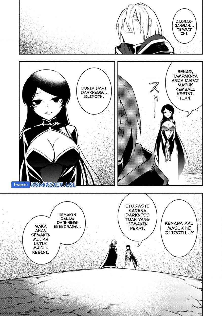 My Lover Was Stolen, And I Was Kicked Out Of The Hero’s Party, But I Awakened To The EX Skill “Fixed Damage” And Became Invincible. Now, Let’s Begin Some Revenge Chap 21 - Next Chap 22