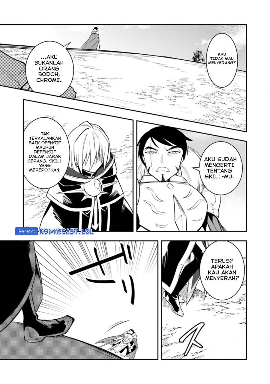 My Lover Was Stolen, And I Was Kicked Out Of The Hero’s Party, But I Awakened To The EX Skill “Fixed Damage” And Became Invincible. Now, Let’s Begin Some Revenge Chap 21 - Next Chap 22