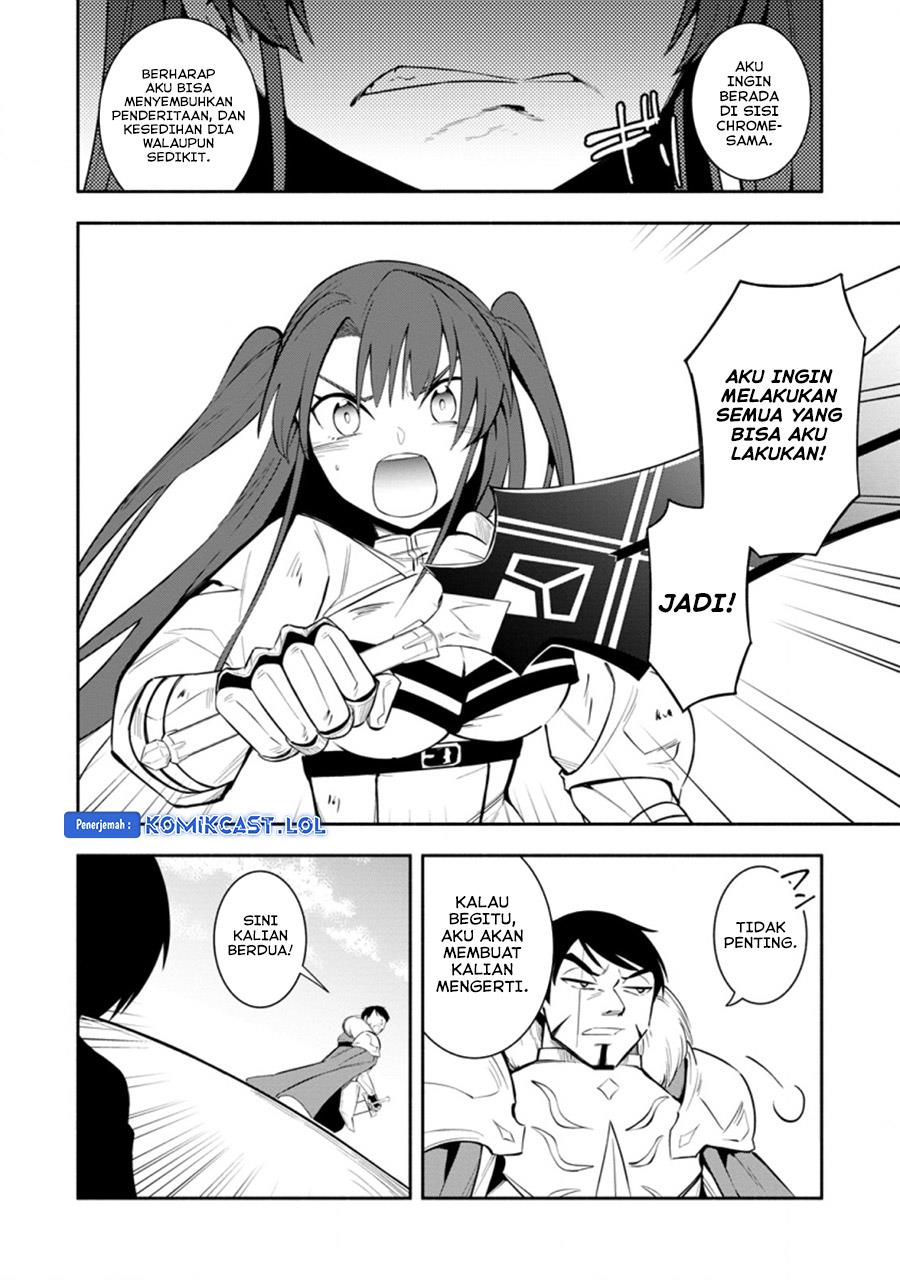 My Lover Was Stolen, And I Was Kicked Out Of The Hero’s Party, But I Awakened To The EX Skill “Fixed Damage” And Became Invincible. Now, Let’s Begin Some Revenge Chap 22 - Next Chap 23