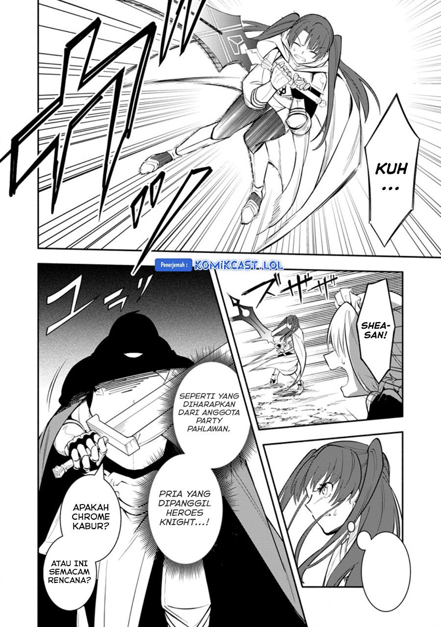 My Lover Was Stolen, And I Was Kicked Out Of The Hero’s Party, But I Awakened To The EX Skill “Fixed Damage” And Became Invincible. Now, Let’s Begin Some Revenge Chap 22 - Next Chap 23