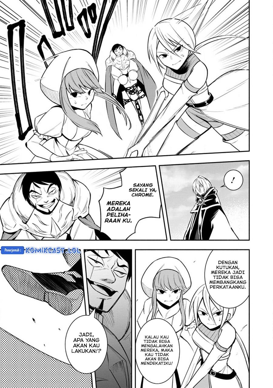 My Lover Was Stolen, And I Was Kicked Out Of The Hero’s Party, But I Awakened To The EX Skill “Fixed Damage” And Became Invincible. Now, Let’s Begin Some Revenge Chap 23 - Next Chap 24