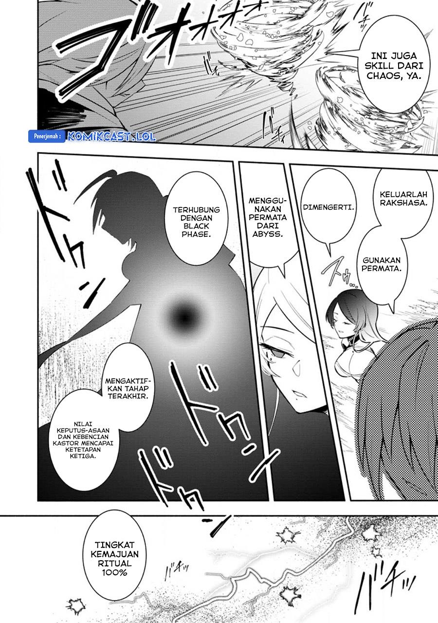 My Lover Was Stolen, And I Was Kicked Out Of The Hero’s Party, But I Awakened To The EX Skill “Fixed Damage” And Became Invincible. Now, Let’s Begin Some Revenge Chap 23 - Next Chap 24