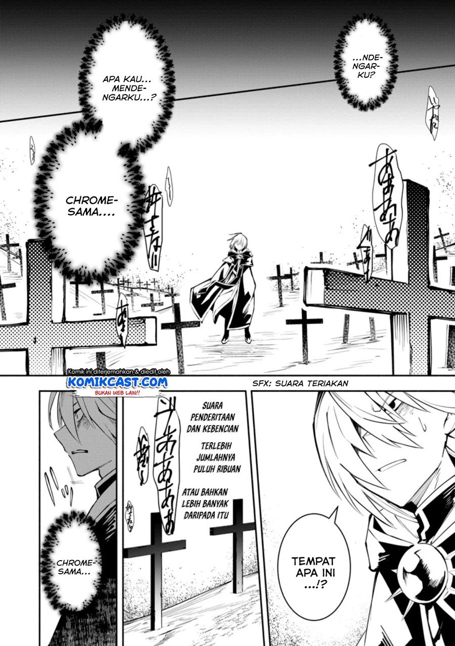 My Lover Was Stolen, And I Was Kicked Out Of The Hero’s Party, But I Awakened To The EX Skill “Fixed Damage” And Became Invincible. Now, Let’s Begin Some Revenge Chap 4.1 - Next Chap 5.1