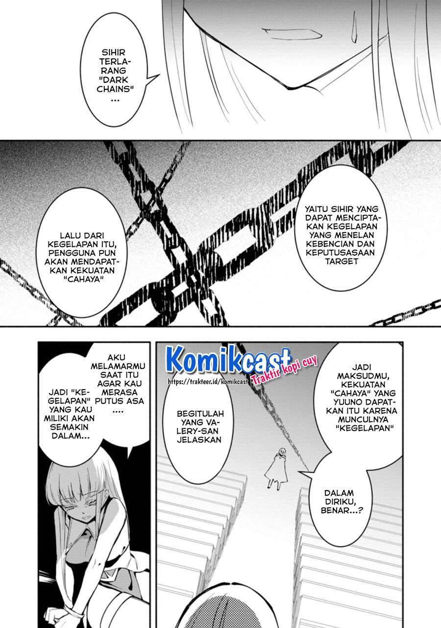 My Lover Was Stolen, And I Was Kicked Out Of The Hero’s Party, But I Awakened To The EX Skill “Fixed Damage” And Became Invincible. Now, Let’s Begin Some Revenge Chap 5.2 - Next Chap 6.2