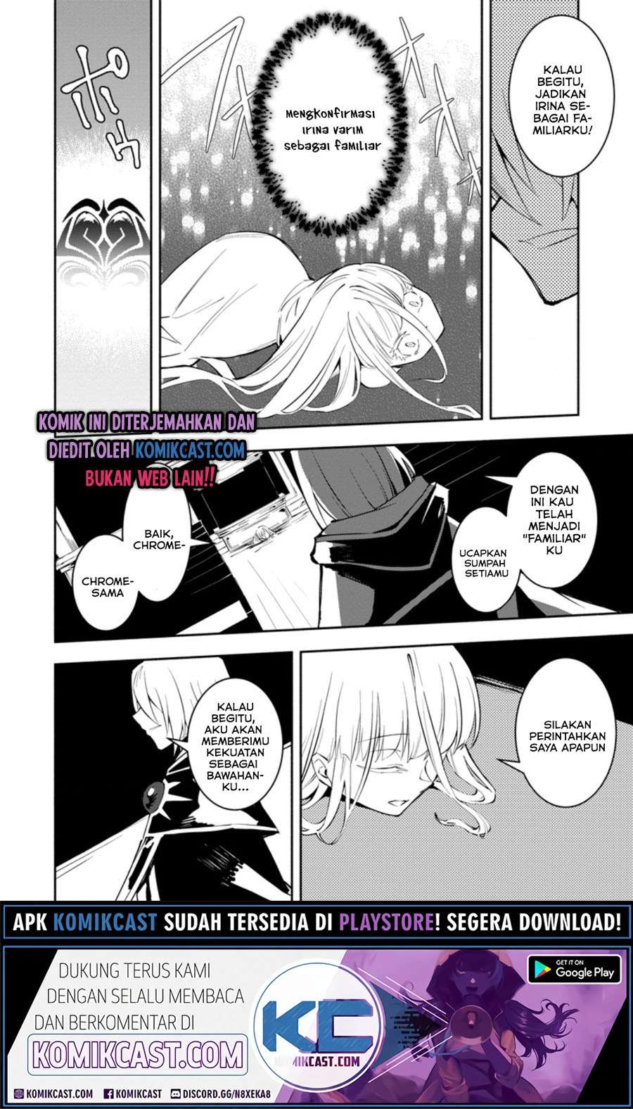 My Lover Was Stolen, And I Was Kicked Out Of The Hero’s Party, But I Awakened To The EX Skill “Fixed Damage” And Became Invincible. Now, Let’s Begin Some Revenge Chap 5.2 - Next Chap 6.2