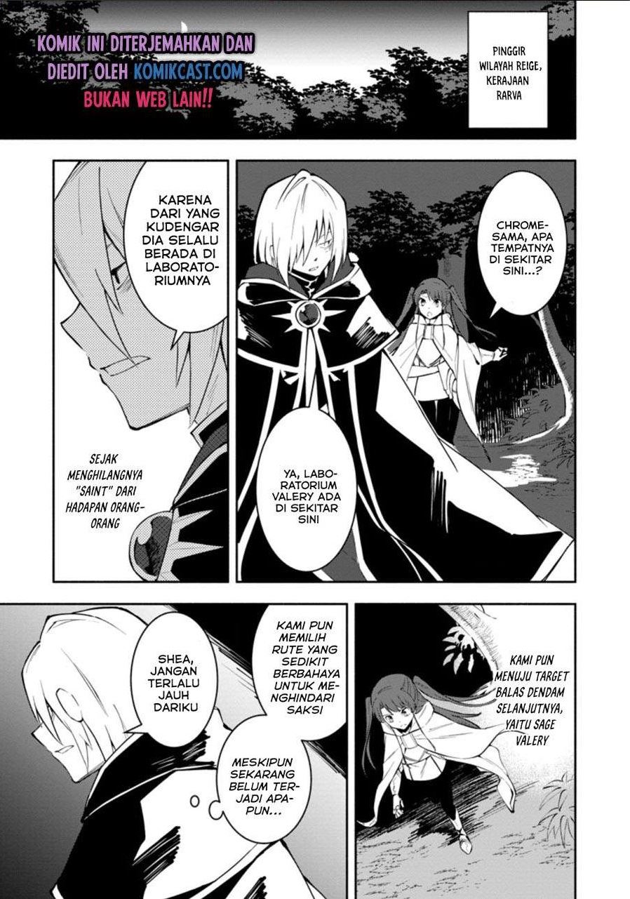 My Lover Was Stolen, And I Was Kicked Out Of The Hero’s Party, But I Awakened To The EX Skill “Fixed Damage” And Became Invincible. Now, Let’s Begin Some Revenge Chap 6.1 - Next Chap 7.1