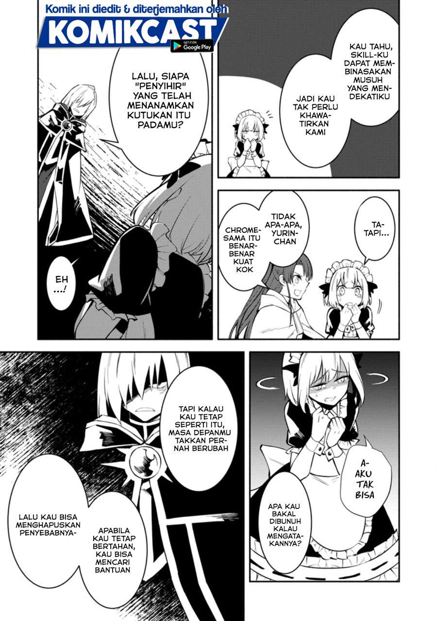 My Lover Was Stolen, And I Was Kicked Out Of The Hero’s Party, But I Awakened To The EX Skill “Fixed Damage” And Became Invincible. Now, Let’s Begin Some Revenge Chap 6.1 - Next Chap 7.1