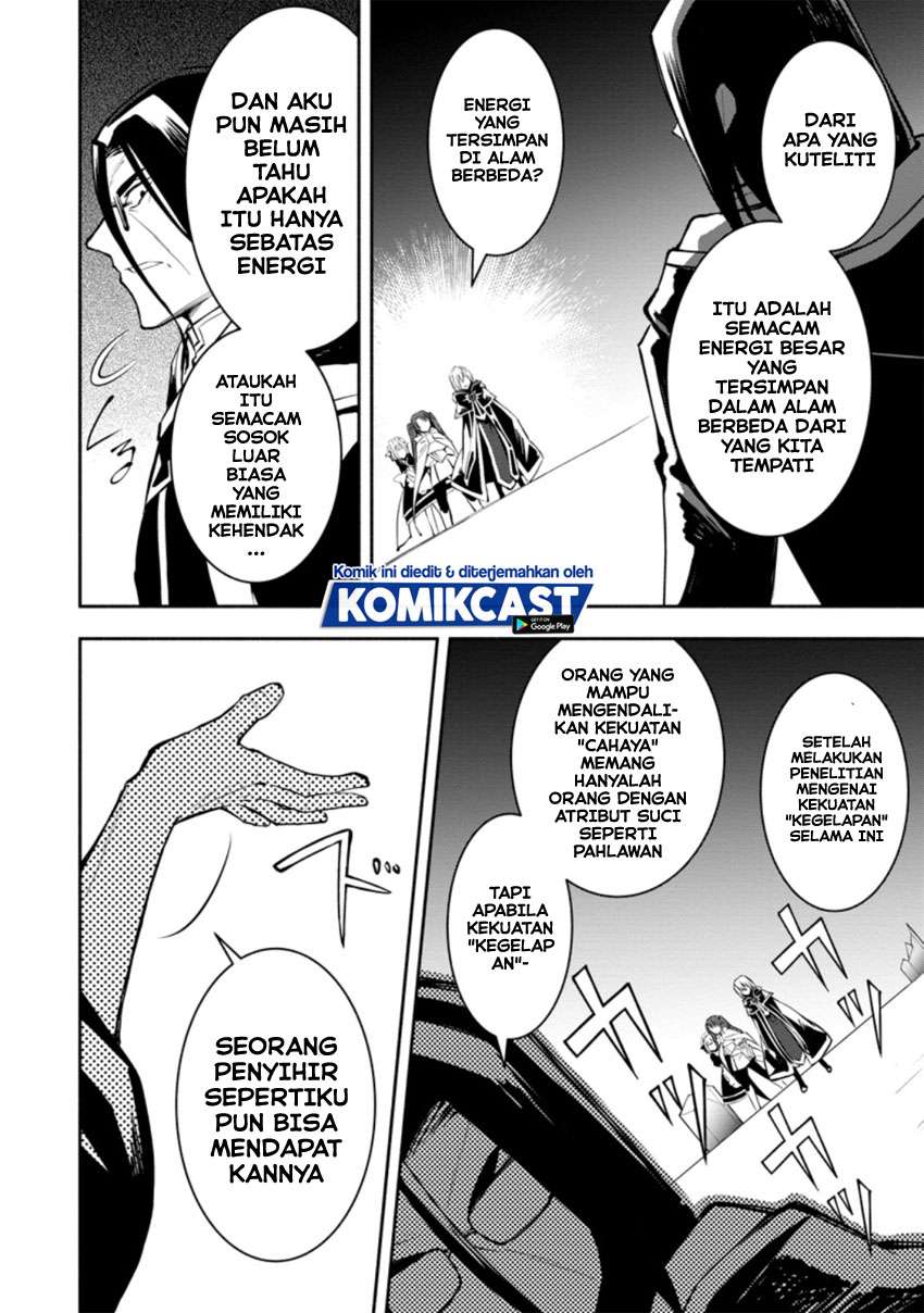 My Lover Was Stolen, And I Was Kicked Out Of The Hero’s Party, But I Awakened To The EX Skill “Fixed Damage” And Became Invincible. Now, Let’s Begin Some Revenge Chap 7.1 - Next Chap 8.1