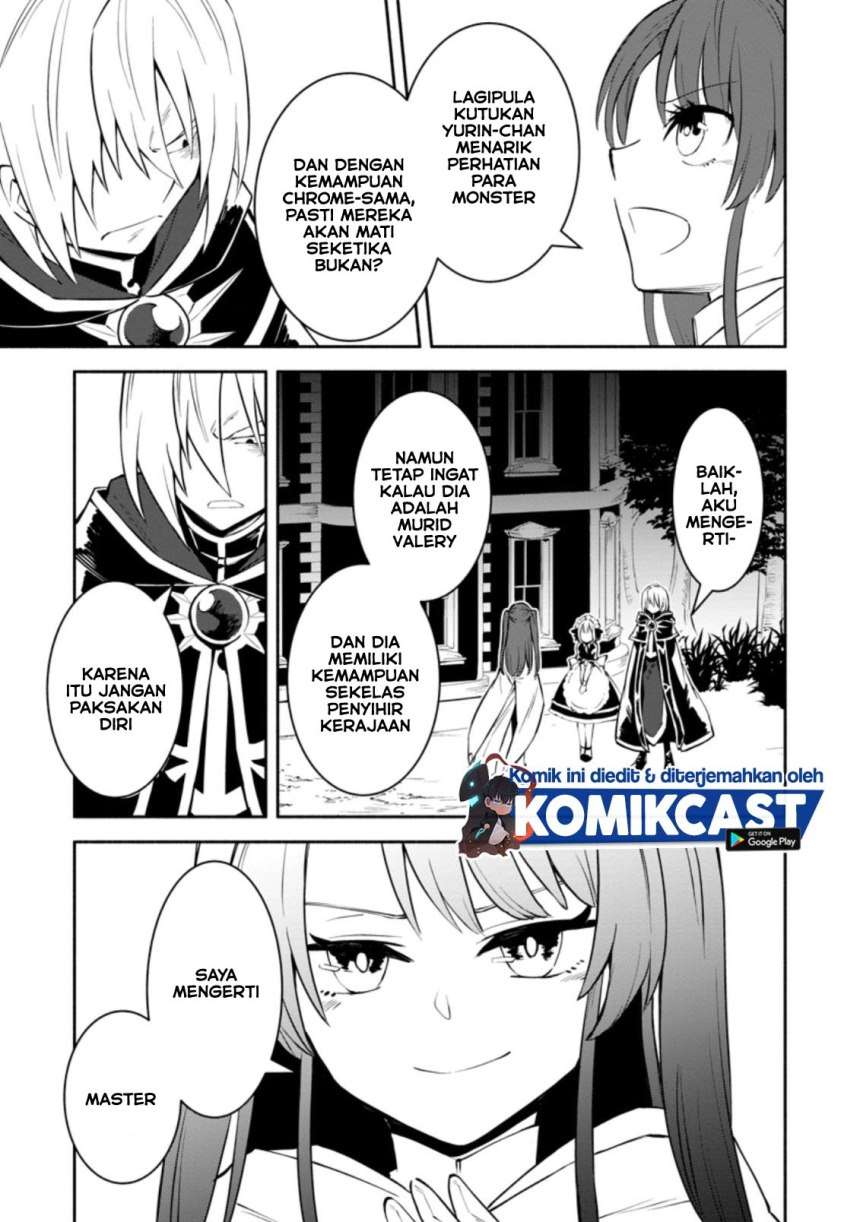 My Lover Was Stolen, And I Was Kicked Out Of The Hero’s Party, But I Awakened To The EX Skill “Fixed Damage” And Became Invincible. Now, Let’s Begin Some Revenge Chap 8.1 - Next Chap 9.1